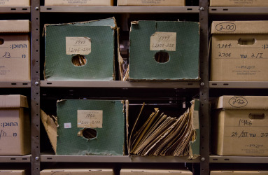 Archive