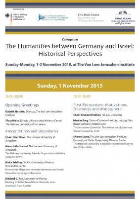 Humanities between Israel and Germany