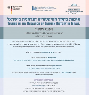 Trends in the Research of German History in Israel
