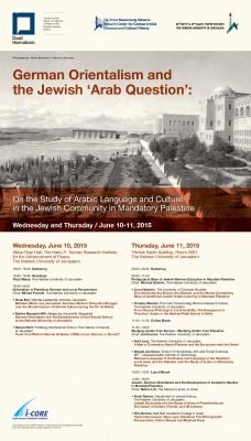 German Orientalism invitation