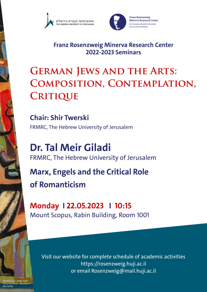 hrtsh_11_tal_meir_giladi