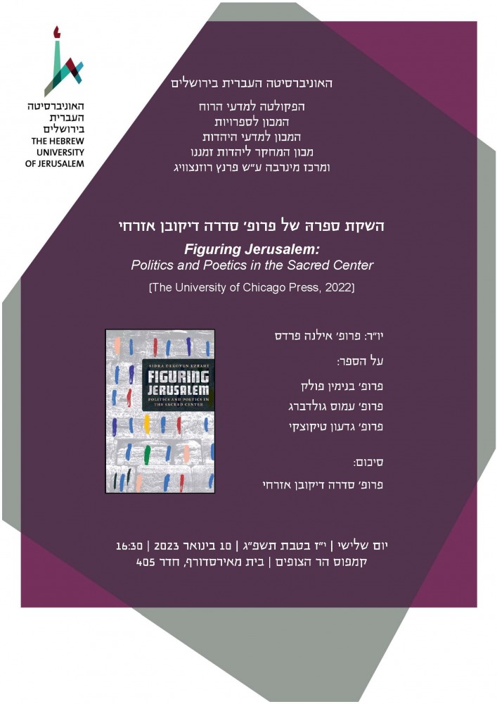 hzmnh_lhshqt_sprh_shl_sdrh_dyqvbn_zrkhy