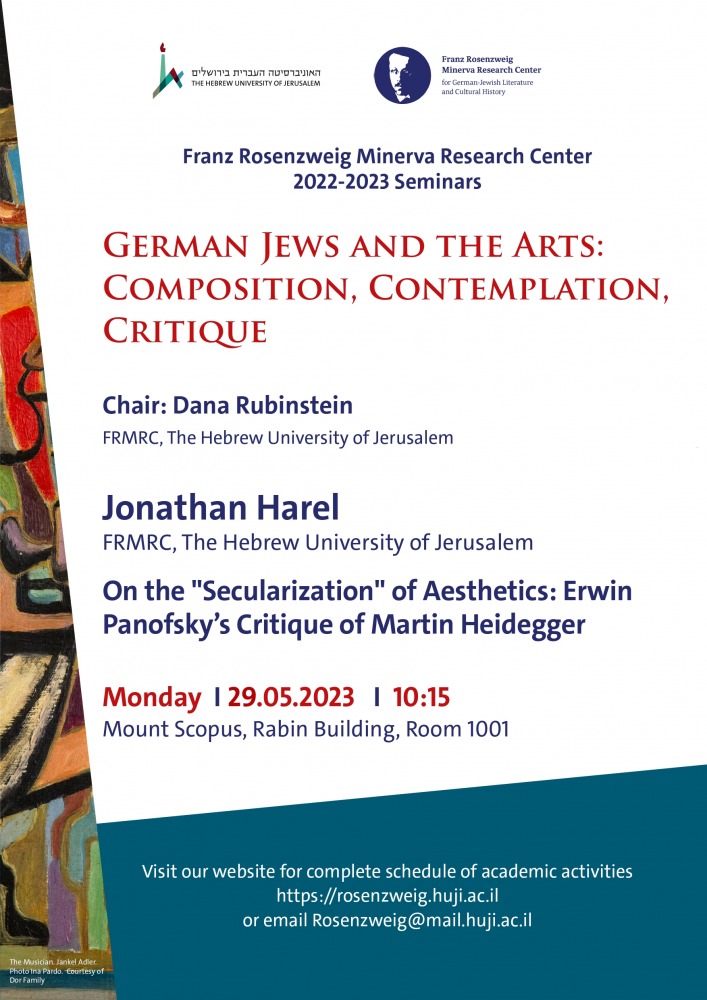 lecture_12_jonathan_harel