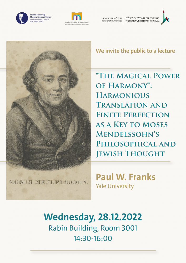 pvstr_paul_franks