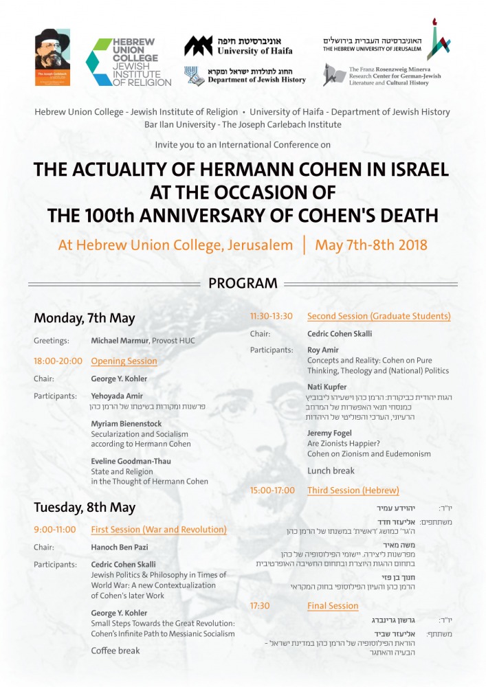 hermann cohen 2