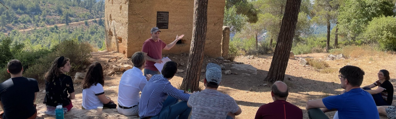 End of Year Retreat, July 2022, Kibbutz Ma'ale HaHamisha
